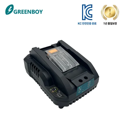 Mini Charger